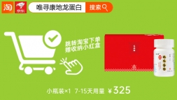 ￥325