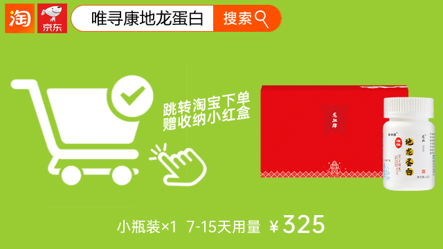 ￥325