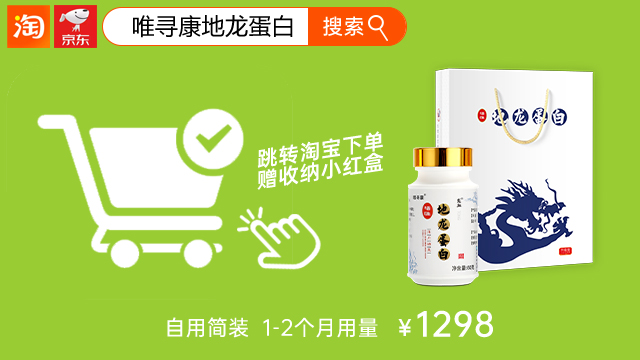 ￥1298