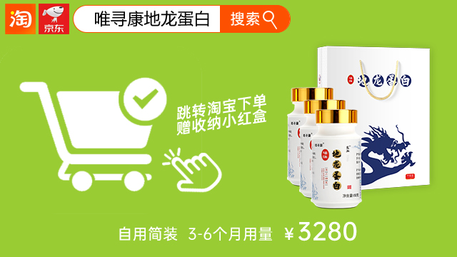 ￥3280